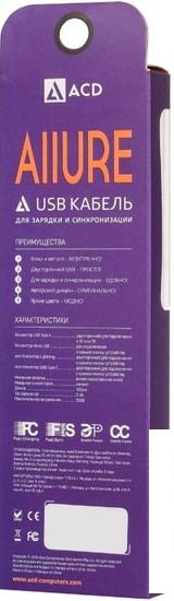 Кабель ACD ACD-U926-P5W