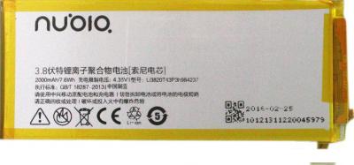 Аккумулятор для телефона Копия ZTE Li3820T43P3h984237