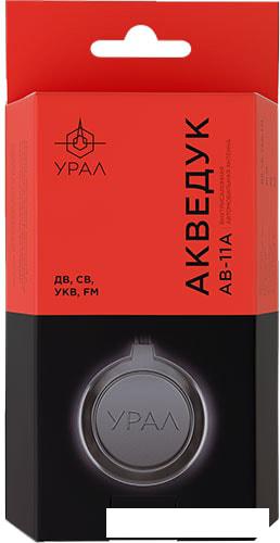 Антенна для магнитол Урал Акведук AВ-11A