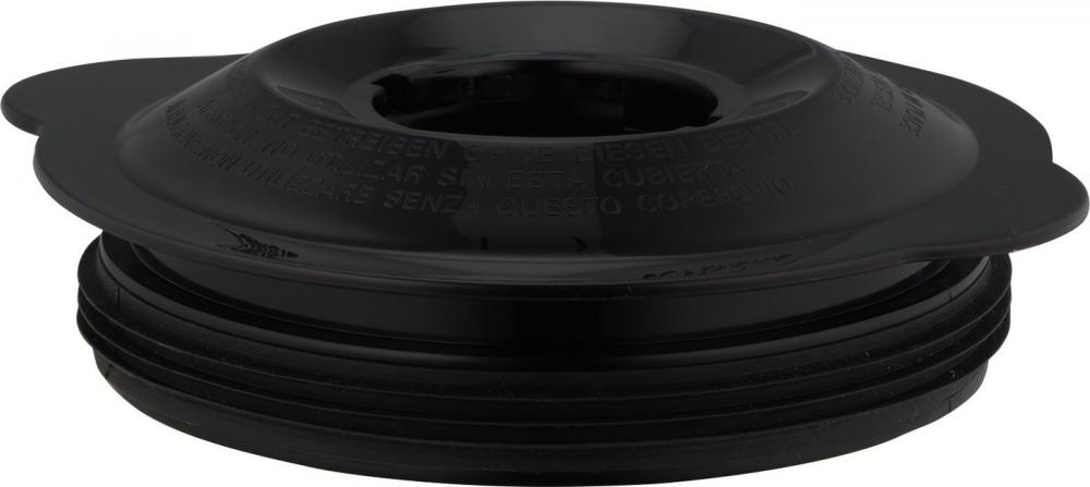 Стационарный блендер Rondell RDE-1253