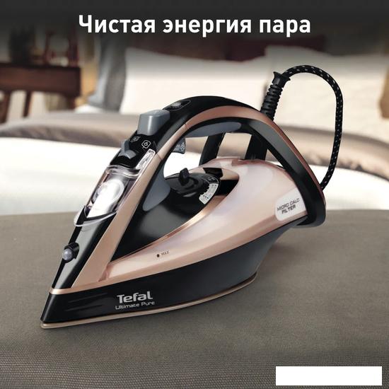 Утюги Tefal Ultimate Pure FV9845E0