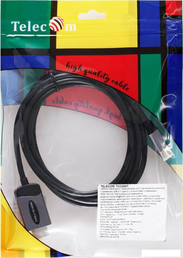 Адаптер Telecom TCC008T-1.8M USB Type-C - HDMI (1.8 м, черный)