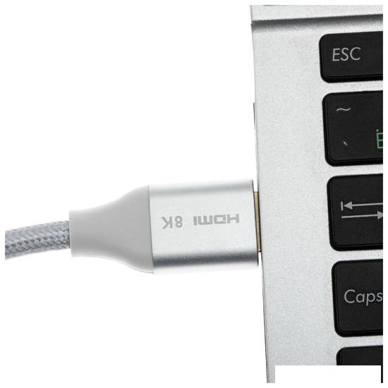 Кабель CACTUS HDMI - HDMI CS-HDMI.2.1-1.8 (1.8 м, серебристый)