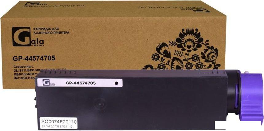 Картридж Gala-print GP-44574705 (аналог Oki 44574705)