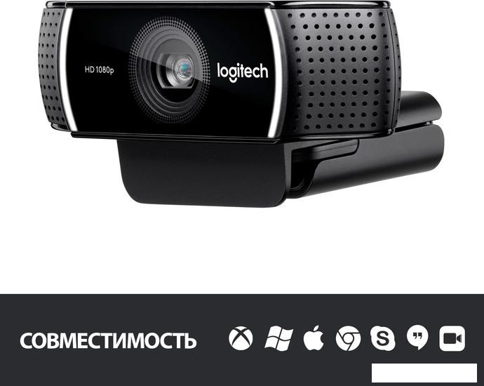 Веб-камера для стриминга Logitech C922 Pro Stream 960-001089
