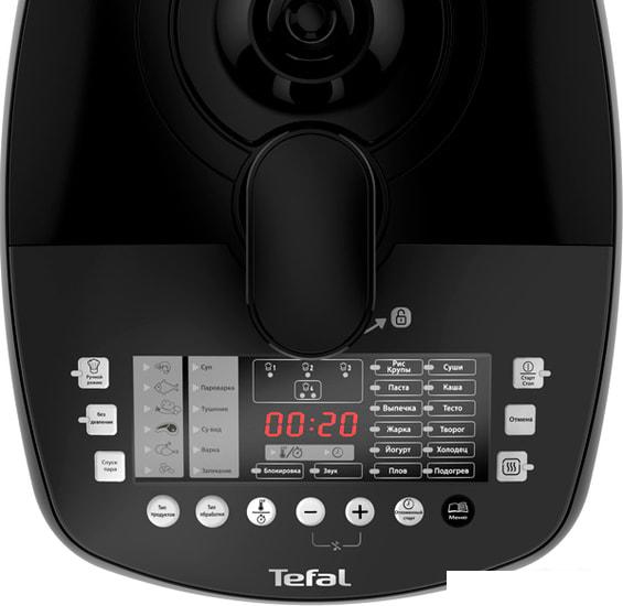 Мультиварка-скороварка Tefal CY625D32