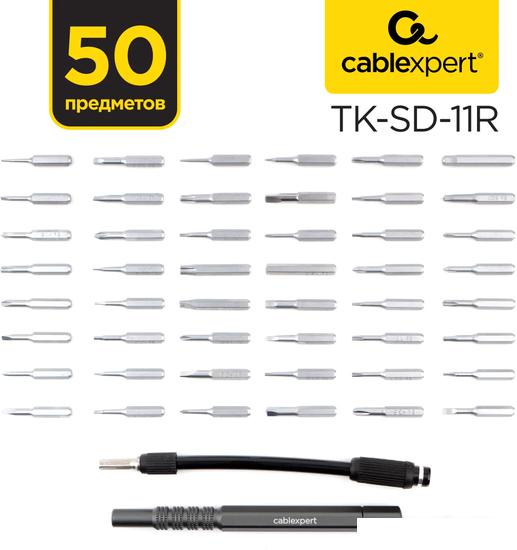 Набор отвертка с битами Cablexpert TK-SD-11R (50 предметов)