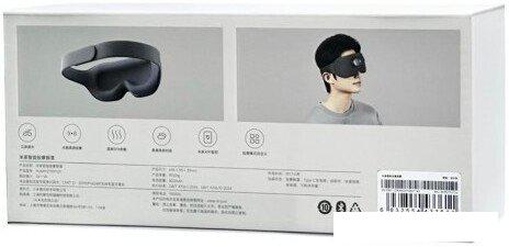 Массажер для глаз Xiaomi Mijia Smart Eye Massager BHR07XYCN