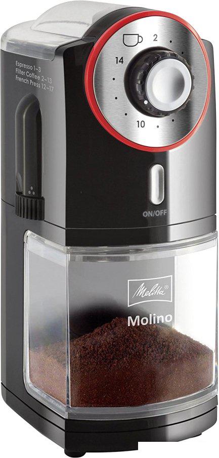 Электрическая кофемолка Melitta Molino (черный/красный)