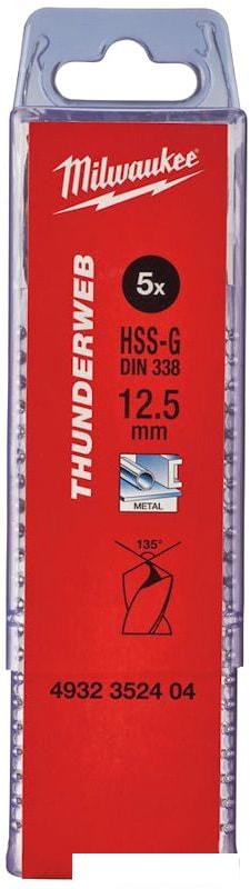 Набор сверл Milwaukee 4932352404 (5 предметов)