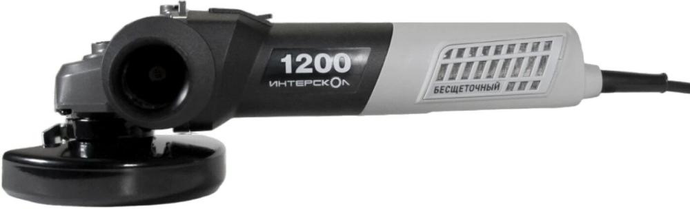Угловая шлифмашина Интерскол УШМВ-125/1200Э 915.0.0.40