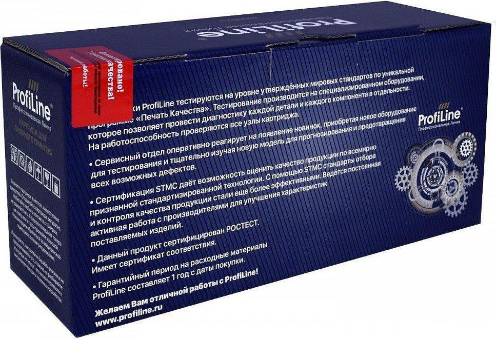 Картридж ProfiLine PL-CF032A (аналог HP CF032A)