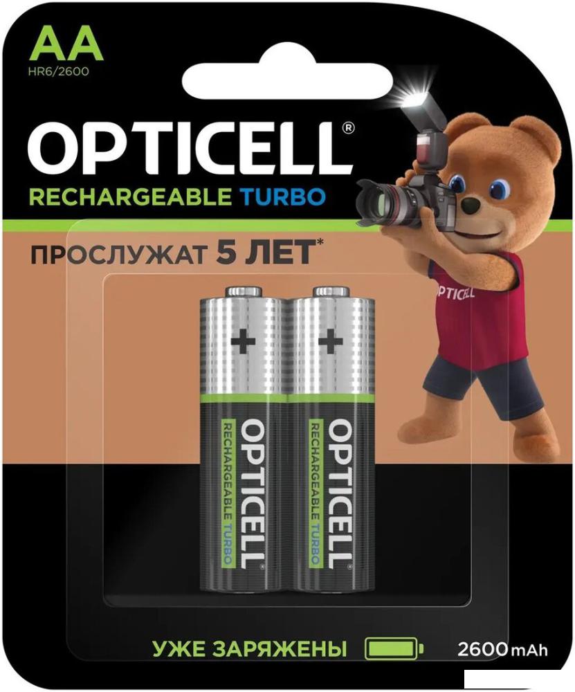 Аккумулятор Opticell Turbo Rechargeable AA (2 шт)