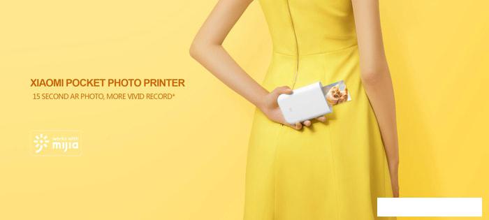 Мобильный фотопринтер Xiaomi Mi Portable Photo Printer XMKDDYJ01HT (китайская версия)