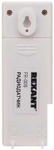 Термометр Rexant 70-0592