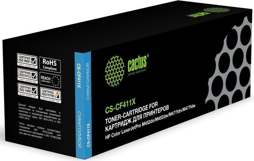 Картриджи для принтеров и МФУ CACTUS CS-CF411X (аналог HP CF411X)
