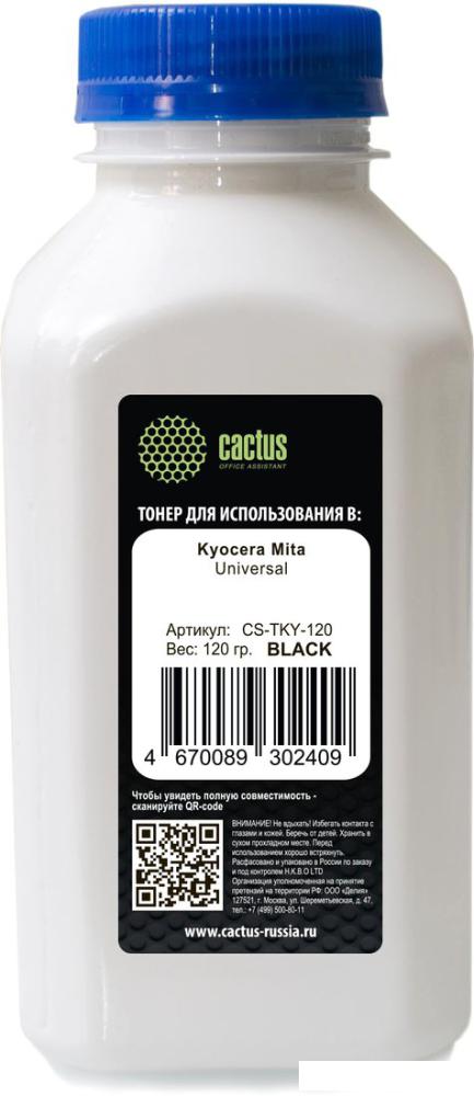 Тонер CACTUS CS-TKY-120