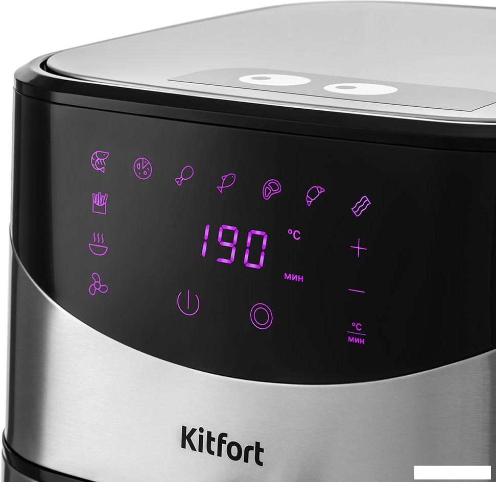 Аэрогриль (аэрофритюрница) Kitfort KT-2231