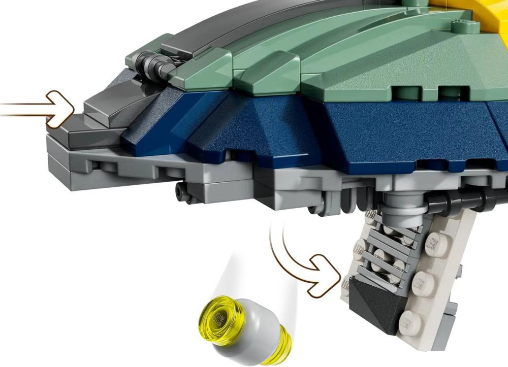 Конструктор LEGO Star Wars 75433 Звездолет Джанго Фетта