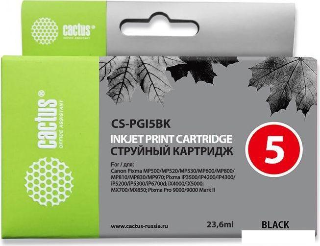 Картриджи для принтеров и МФУ CACTUS CS-PGI5BK (аналог Canon PGI5BK)