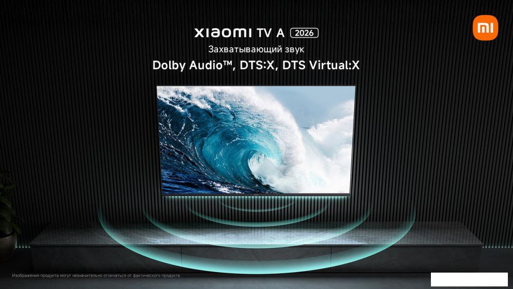 Телевизор Xiaomi TV A 43" 2026 L43MB-AURU (международная версия)