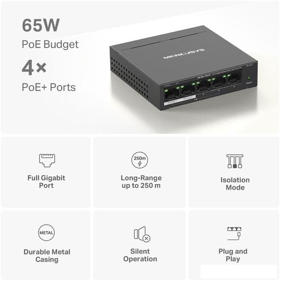 Неуправляемый коммутатор Mercusys MS105GP
