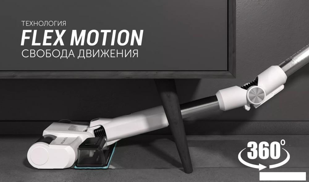 Вертикальный пылесос с влажной уборкой Polaris PVCS 4050 CyclonicPRO (белый)