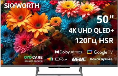 Телевизор Skyworth 50Q67H