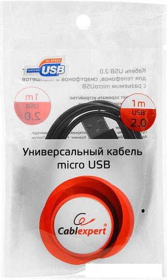 Кабель Cablexpert CC-mUSB2-AMBM-1M