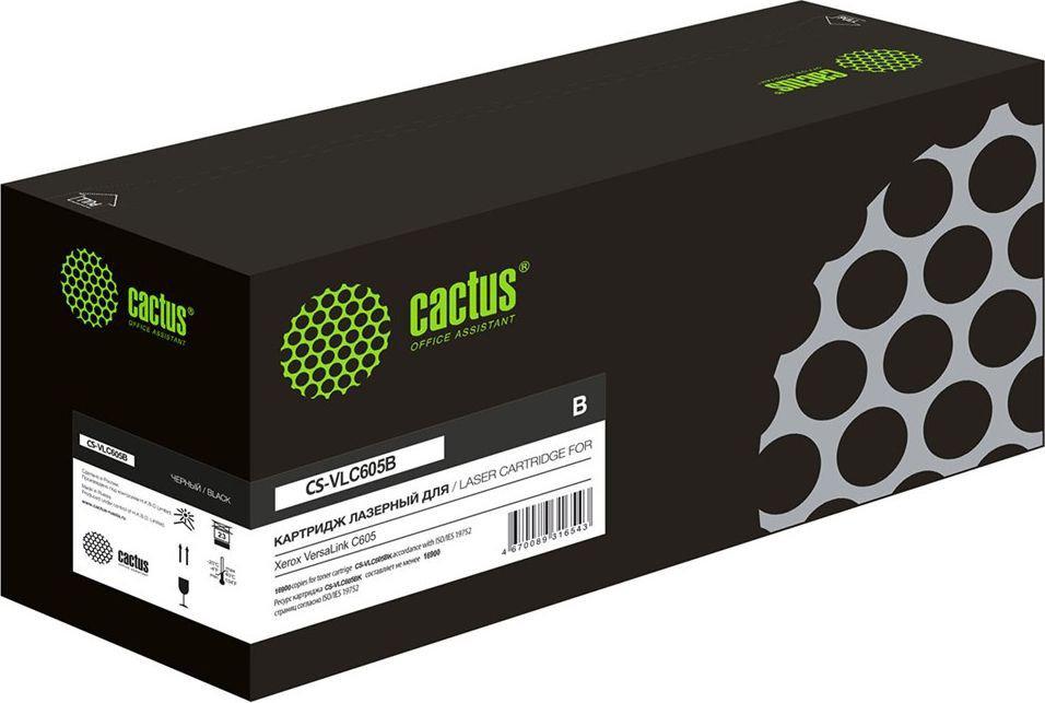 Картридж CACTUS CS-VLC605B (аналог Xerox VLC605B)