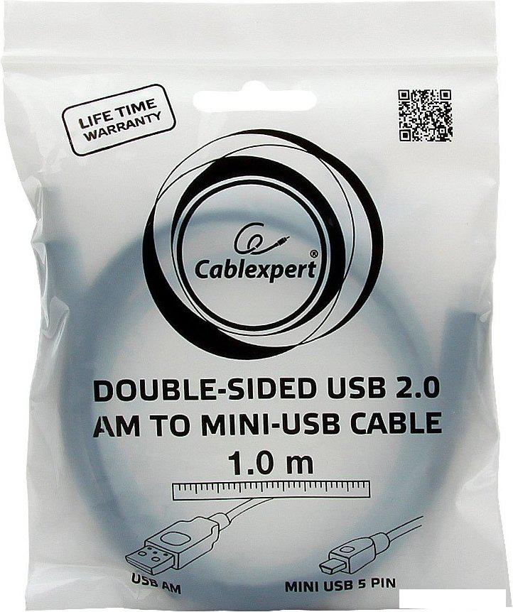 Кабель Cablexpert CC-5PUSB2D-1M
