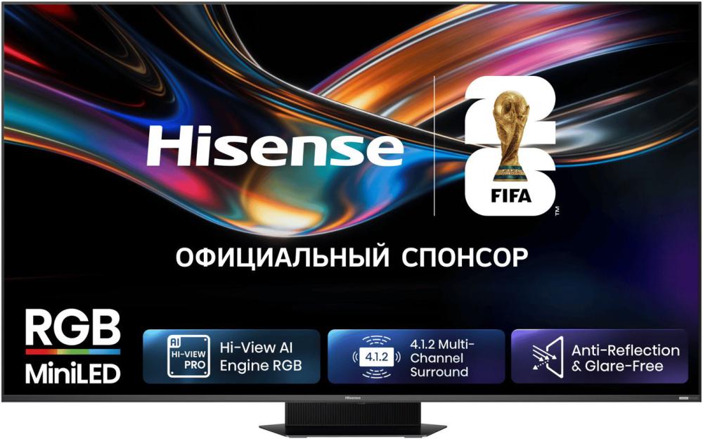 RGB miniLED телевизор Hisense 85UR9S