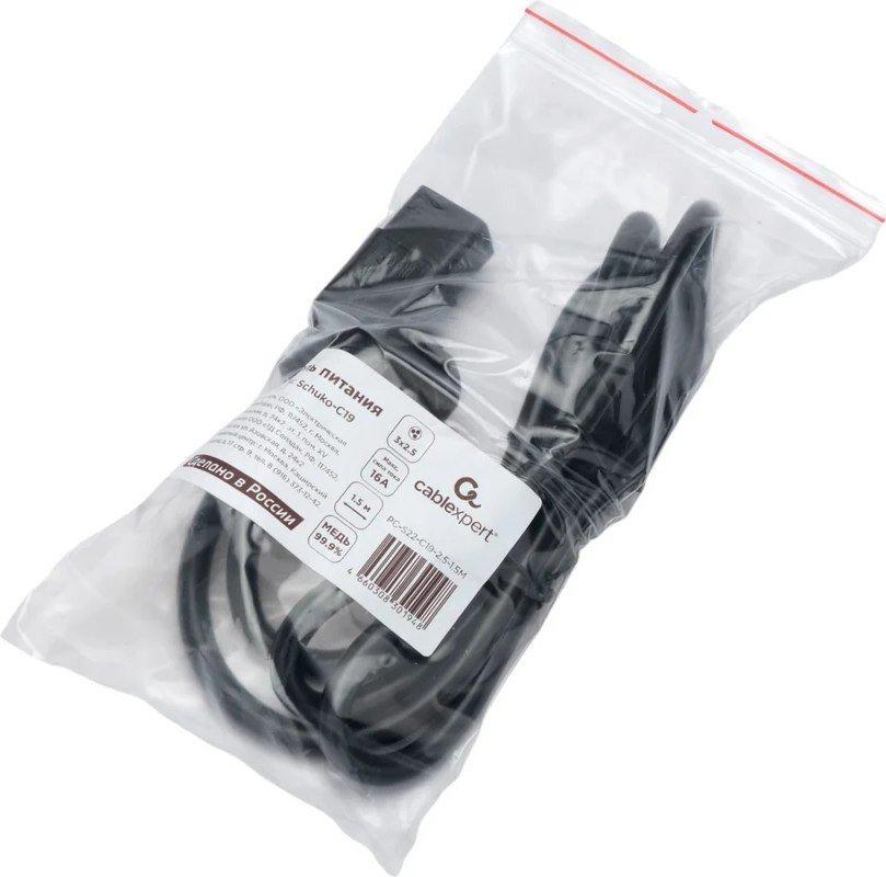 Кабель Cablexpert PC-S22-C19-2.5-1.5M (1.5 м, черный)