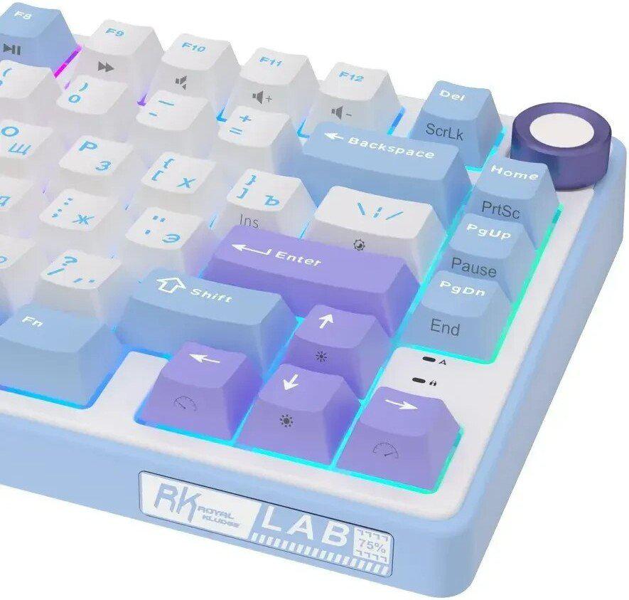 Клавиатура Royal Kludge R75 RGB Taro Milk (RK Silver)