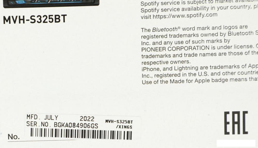 USB-магнитола Pioneer MVH-S325BT