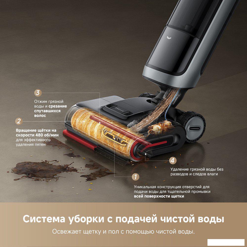 Вертикальный моющий пылесос Dreame H15 Pro Heat wet and dry Vacuum Cleaner (евровилка)