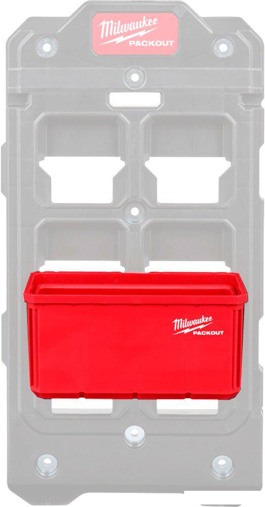 Лоток Milwaukee PackOut BOX 4932480699
