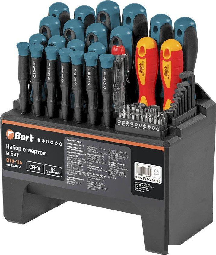 Набор отверток Bort BTK-114 (114 предметов)
