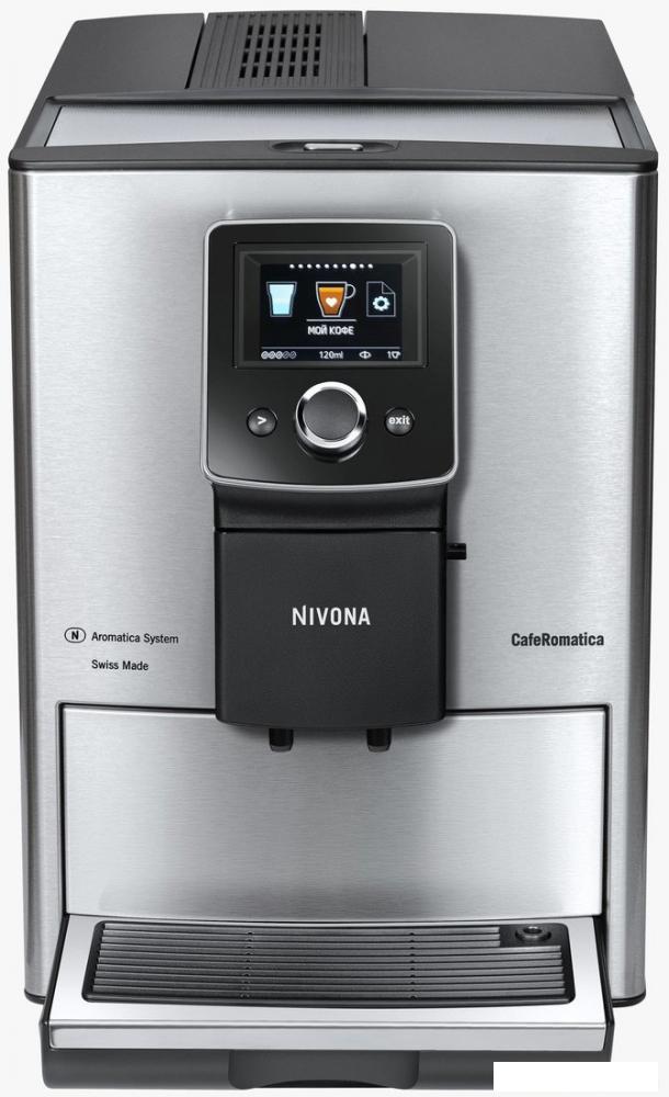 Кофемашина Nivona CafeRomatica NICR 825