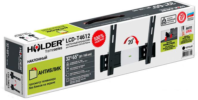 Кронштейн для телевизора Holder LCD-T4612