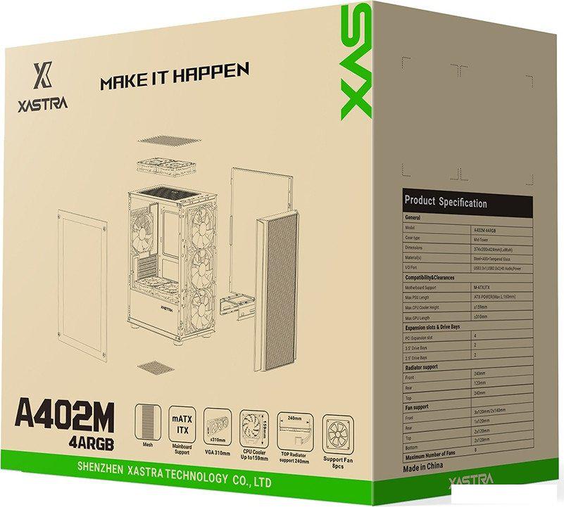 Корпус XASTRA A402M 4ARGB (черный)