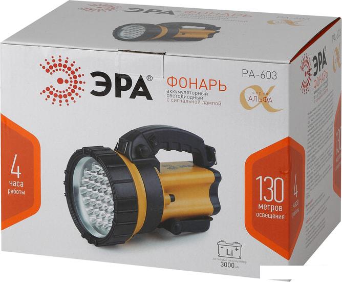 Фонарь ЭРА PA-603