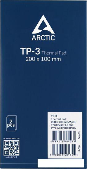 Термопрокладка Arctic TP-3 200x100x1.5 мм 2 шт ACTPD00060A