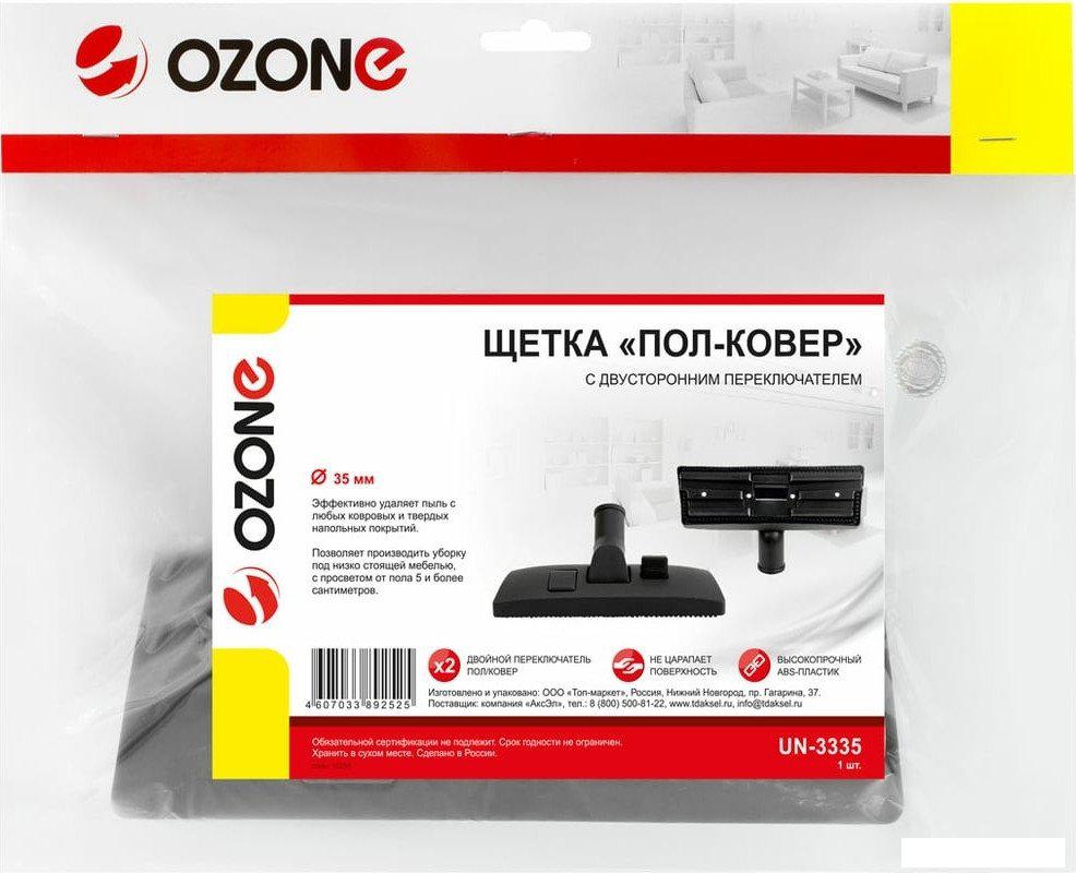 Щетка пол/ковер Ozone UN-3335