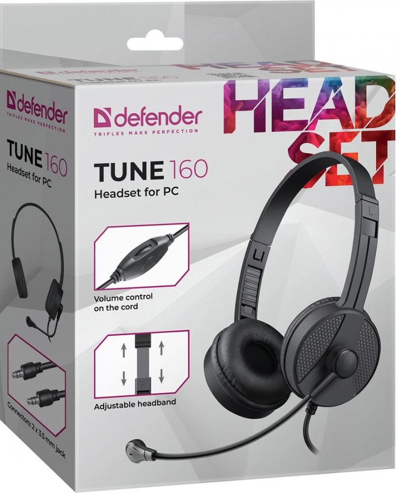 Офисная гарнитура Defender Tune 160