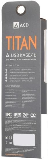 Кабель ACD ACD-U927-P5L