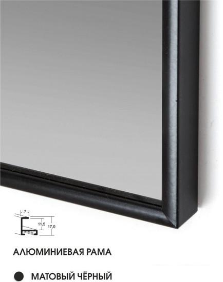 Интерьерные зеркала Алмаз-Люкс М-413 150х50
