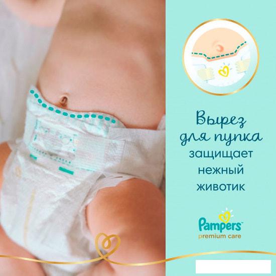 Подгузники Pampers Premium Care 3 (148 шт)