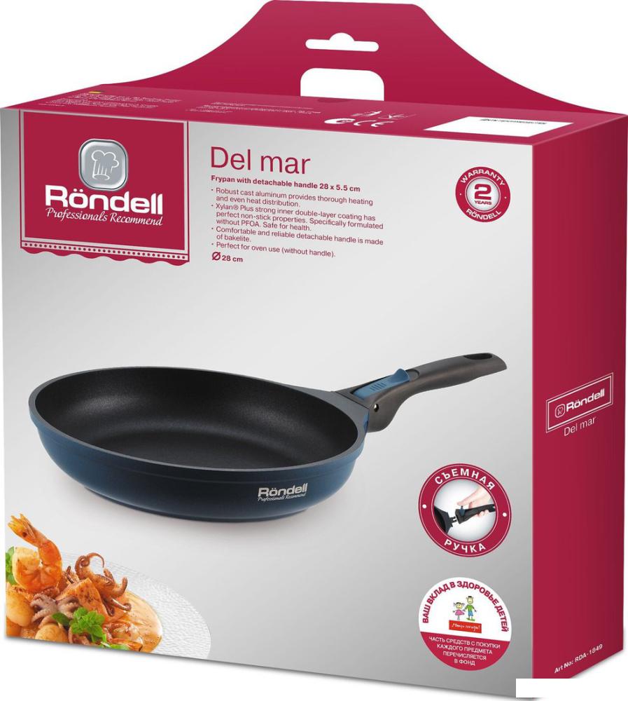 Сковорода Rondell Del Mar RDA-1849