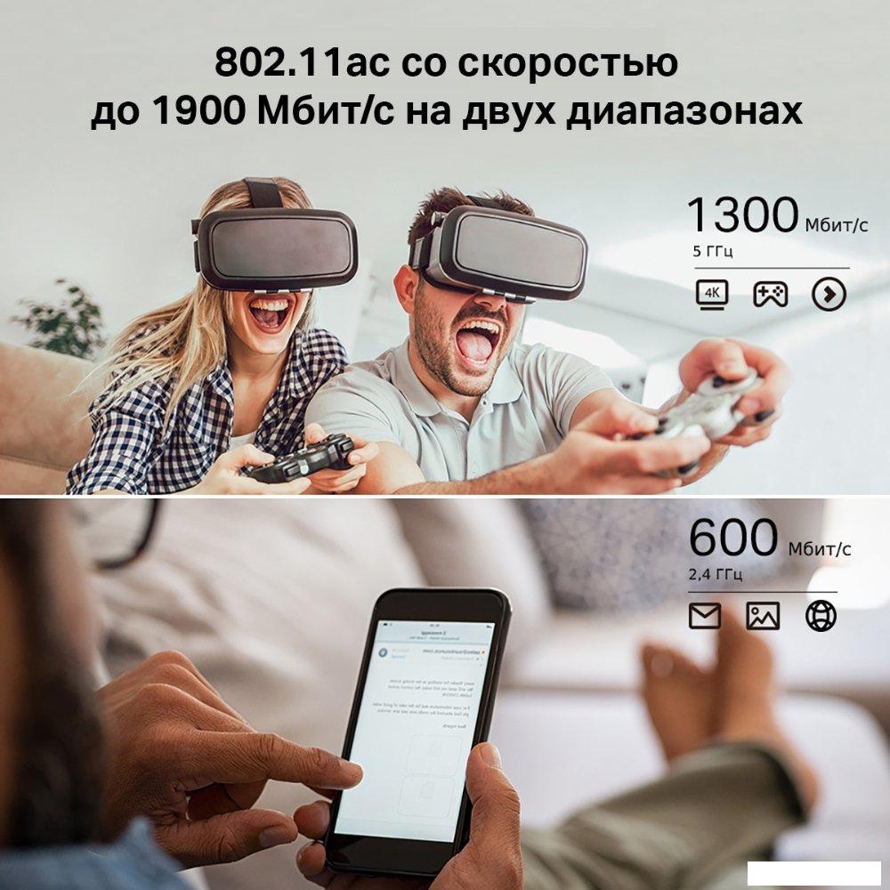 Wi-Fi система TP-Link Deco S7 (2 шт)